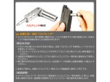 Marui M9A1/M92F Series/Glock Series High Barrett Bulb NEO R